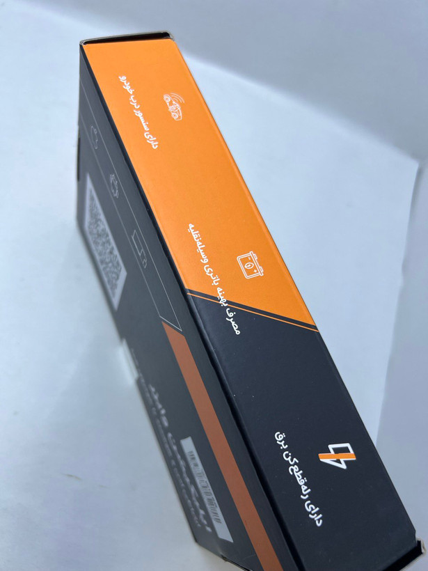 ردیاب وایزر مدل F150