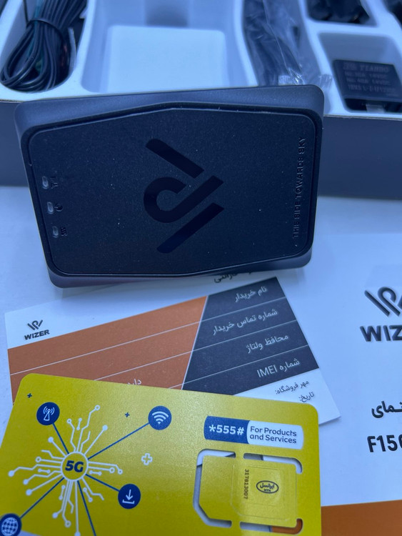 ردیاب وایزر مدل F150