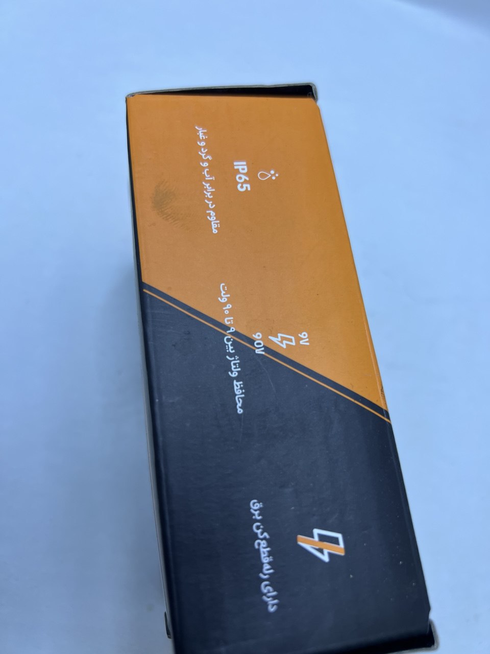 ردیاب وایزر مدل B60