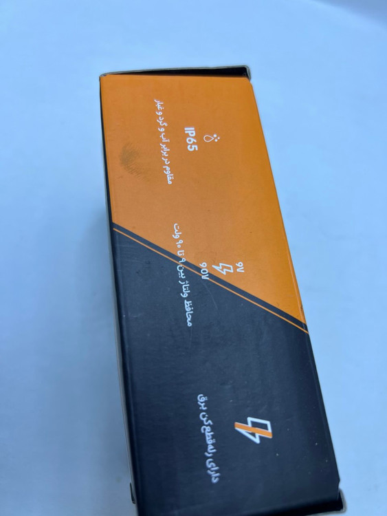 ردیاب وایزر مدل B60