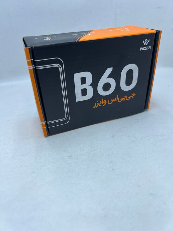 ردیاب وایزر مدل B60