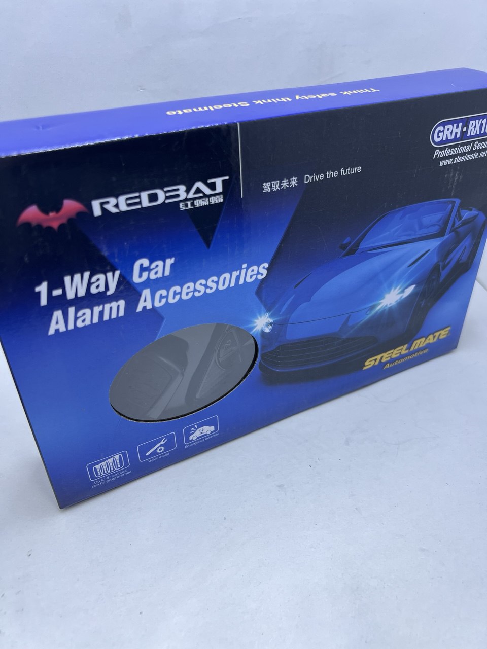 دزدگیر ریموت ساده استیل میت مدل GRH-RX1000