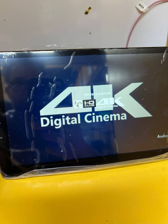 مانیتور اندروید