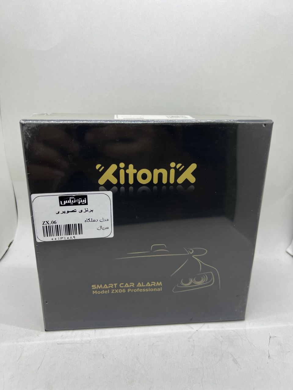 دزدگیر تصویری زیتونیکس مدل +ZX04 برنزی