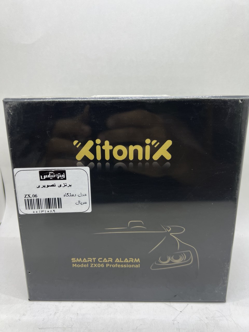 دزدگیر تصویری زیتونیکس مدل +ZX04 برنزی