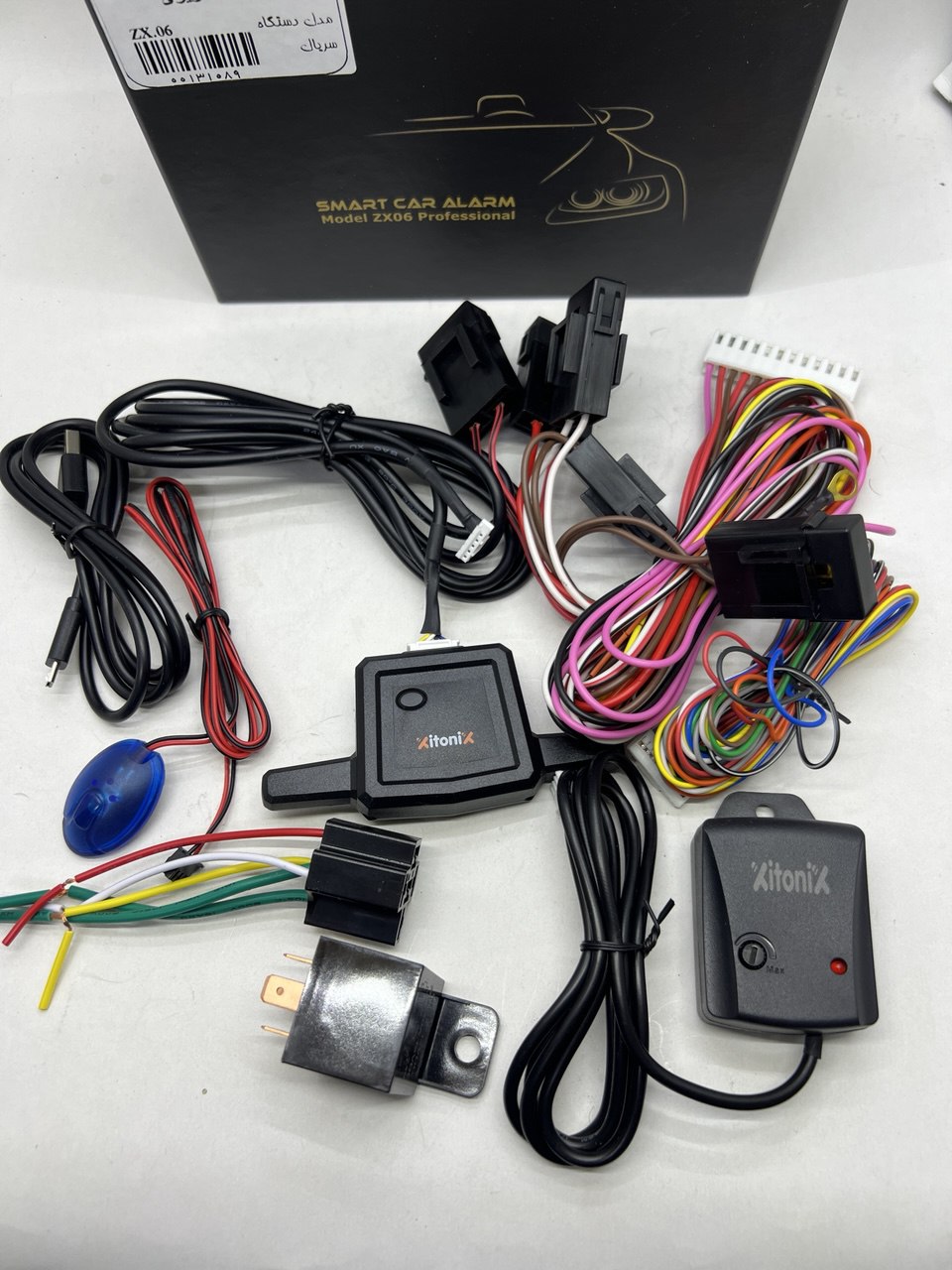 دزدگیر تصویری زیتونیکس مدل +ZX04 برنزی